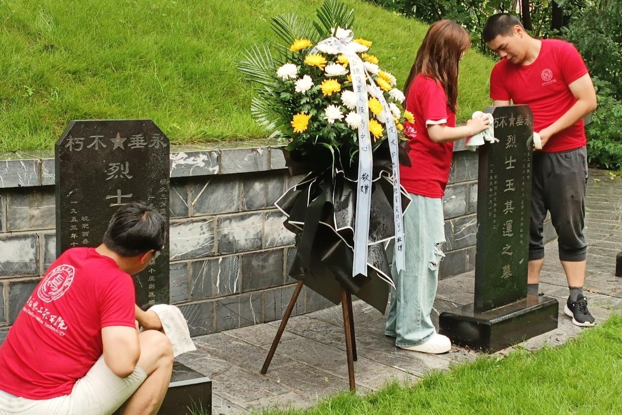 图片2.jpg 图片2.jpg