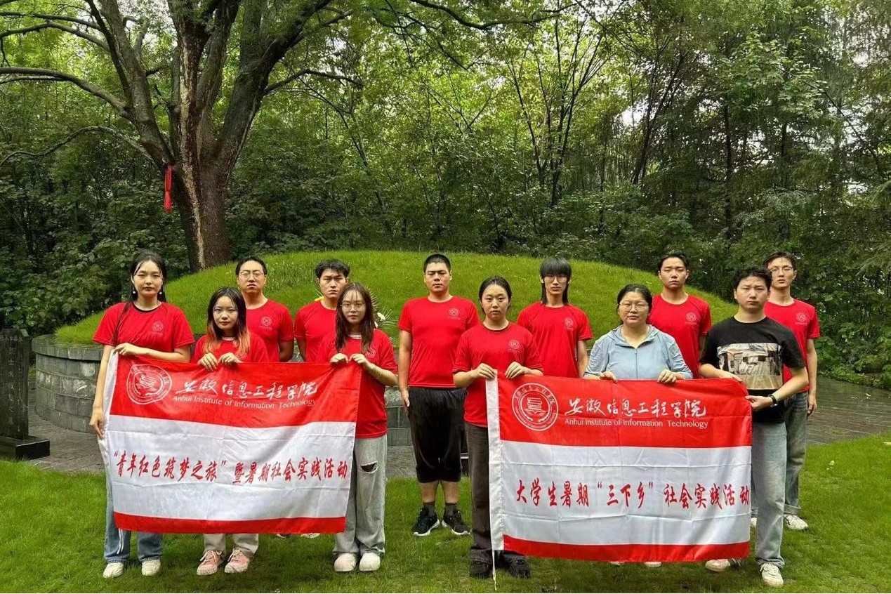 图片5.jpg 图片5.jpg