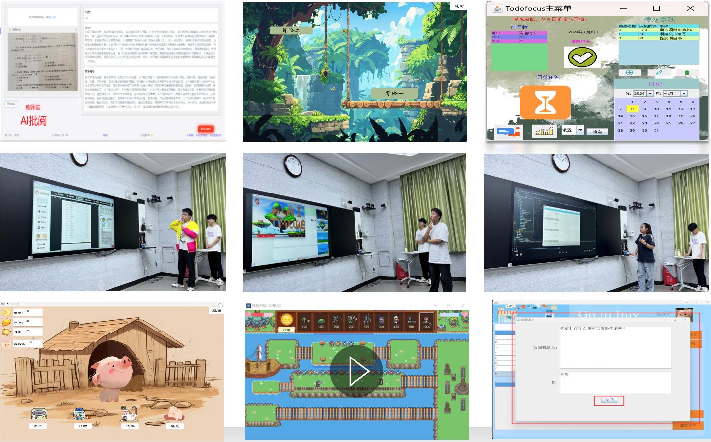 图片1.jpg 图片1.jpg