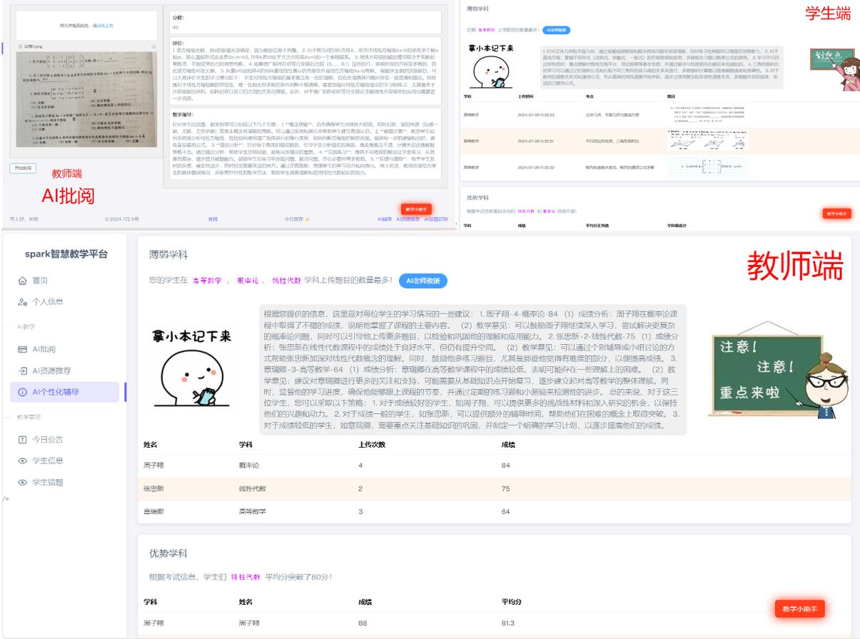 图片3.jpg 图片3.jpg