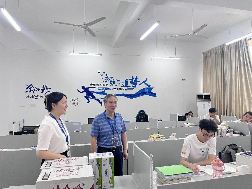 图片4.jpg 图片4.jpg