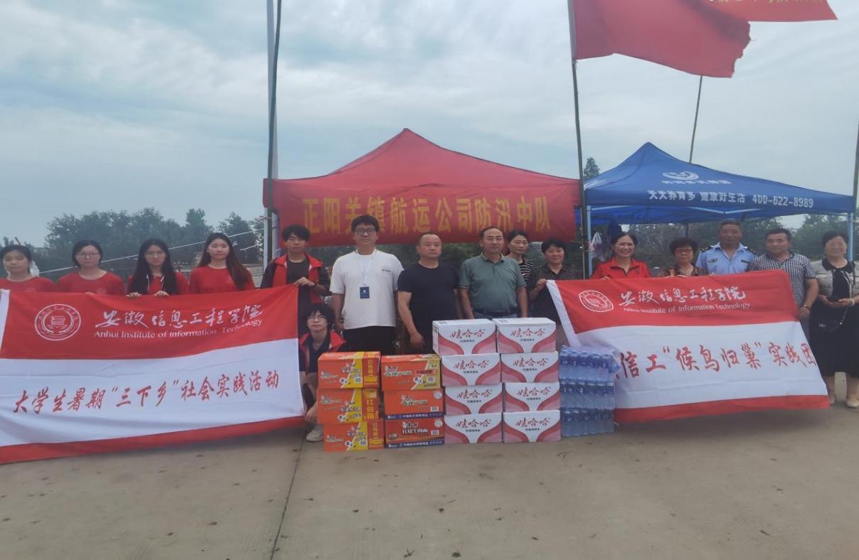 图片4.jpg 图片4.jpg