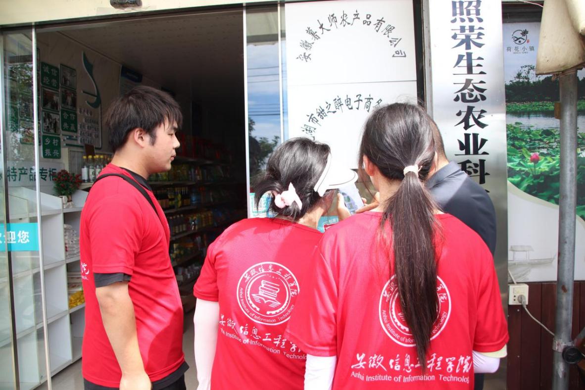 图片5.jpg 图片5.jpg