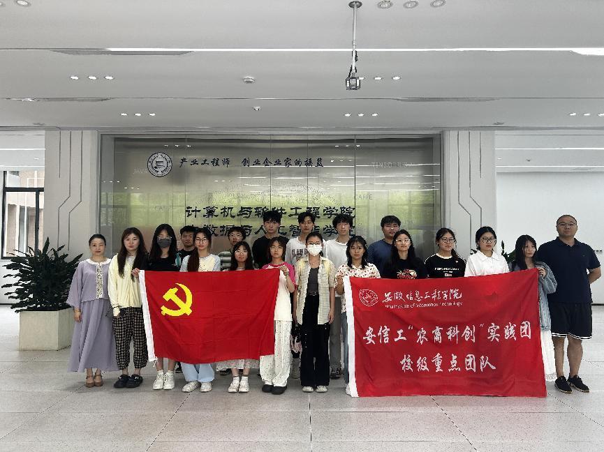 图片2.jpg 图片2.jpg