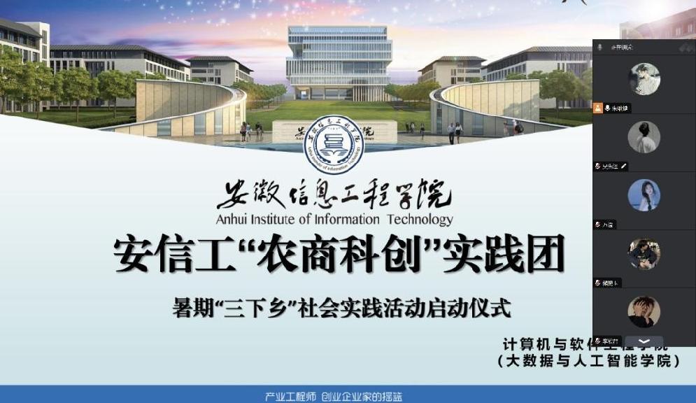 图片3.jpg 图片3.jpg