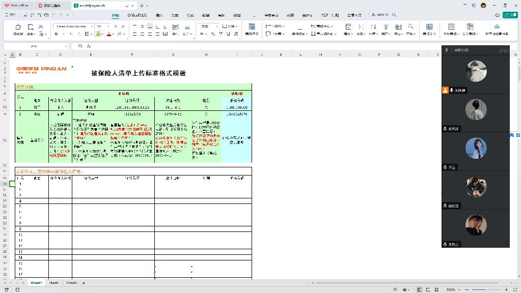 图片4.jpg 图片4.jpg