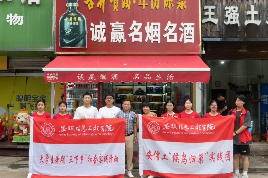 图片5.jpg 图片5.jpg