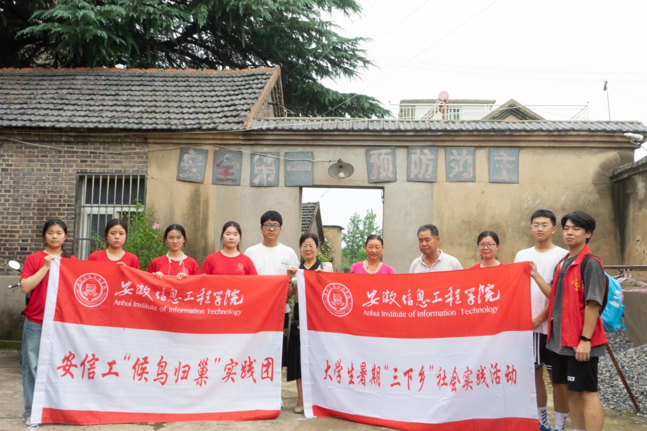 图片2.jpg 图片2.jpg