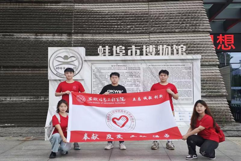 图片3.jpg 图片3.jpg