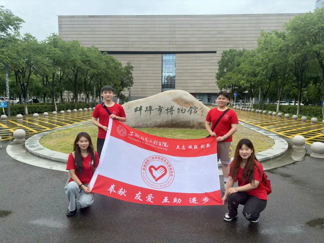 图片4.jpg 图片4.jpg