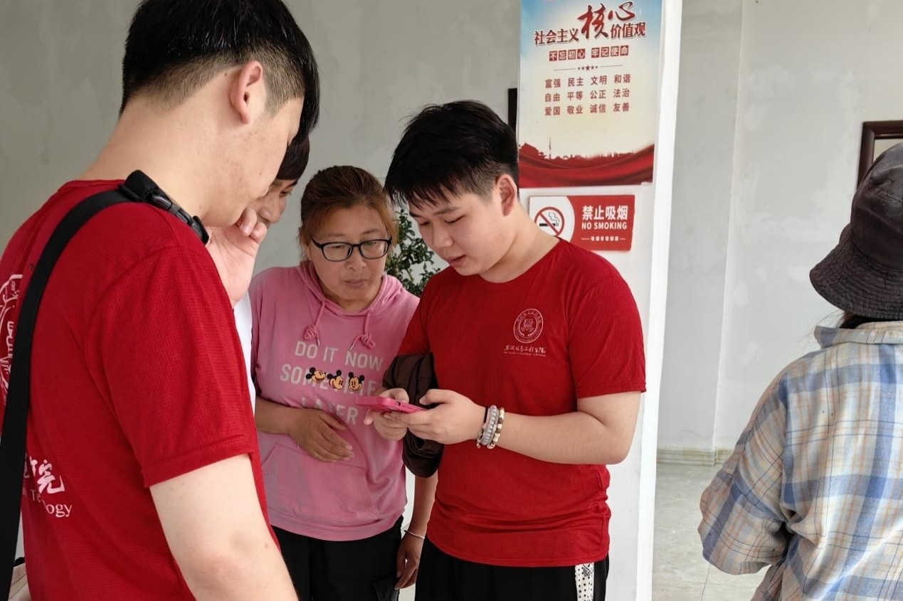 图片2.jpg 图片2.jpg