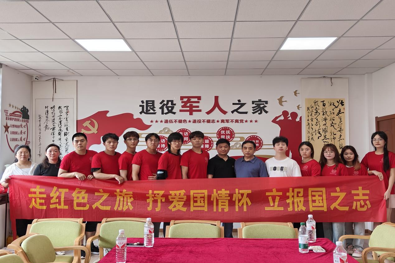 图片8.jpg 图片8.jpg