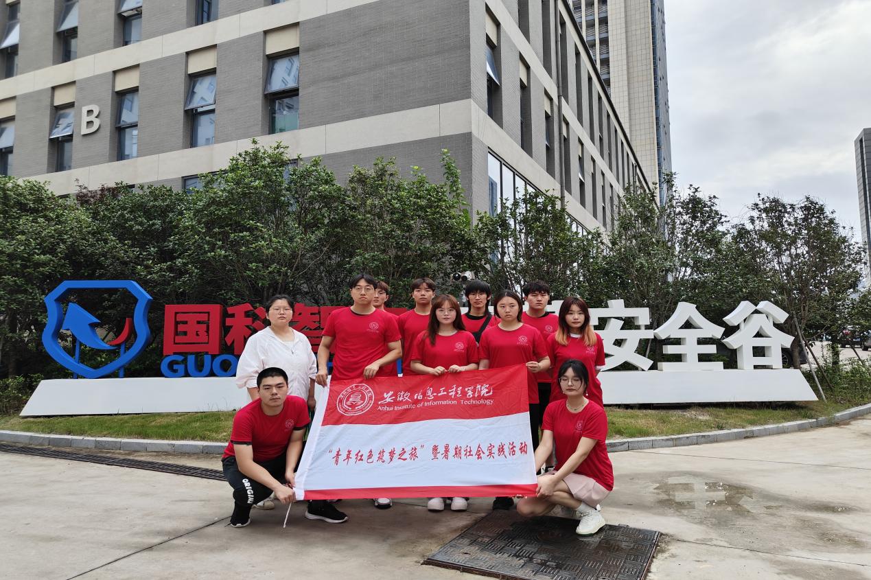 图片12.jpg 图片12.jpg