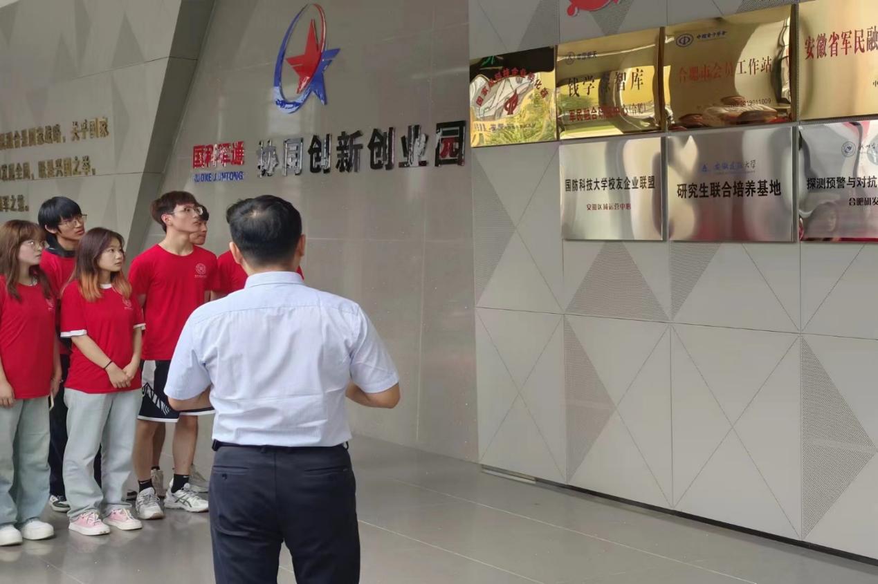 图片8.jpg 图片8.jpg