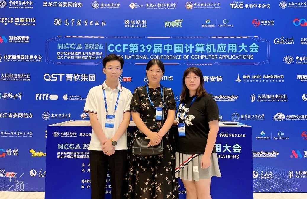 图片1.jpg 图片1.jpg