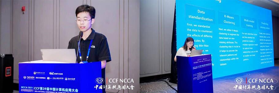 QQ图片20240729165719.jpg QQ图片20240729165719.jpg