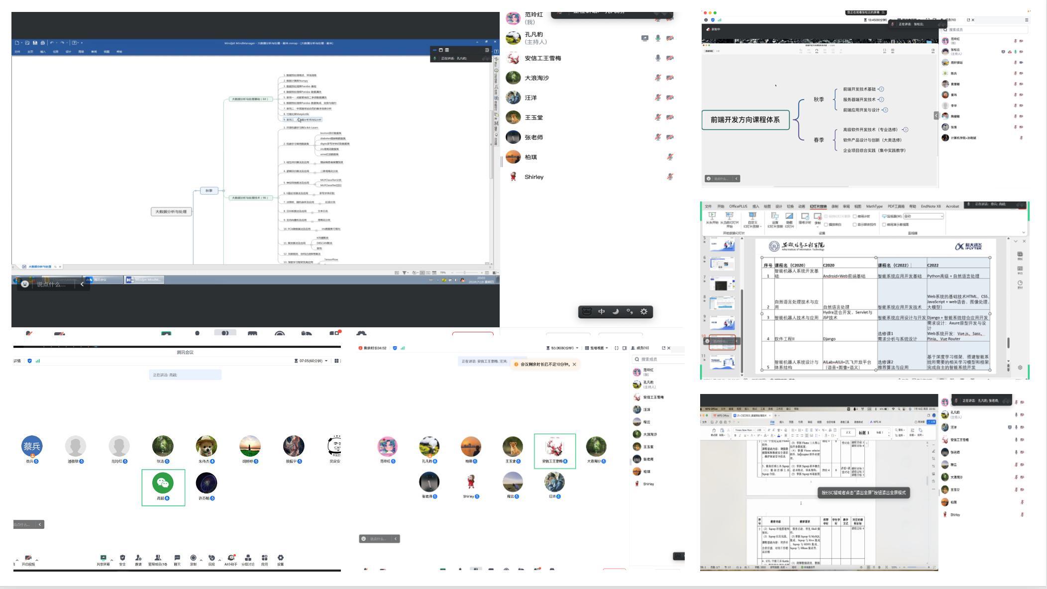 图片2.jpg 图片2.jpg