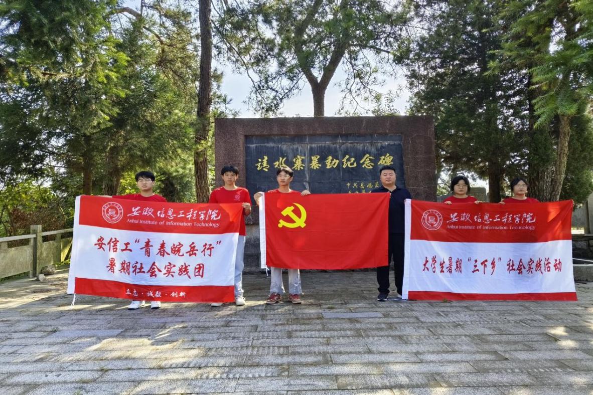 图片6.jpg 图片6.jpg