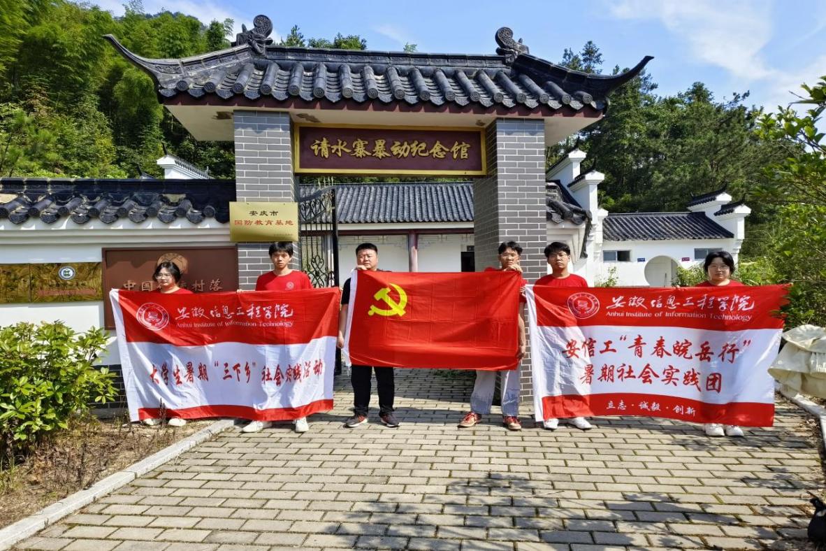 图片7.jpg 图片7.jpg