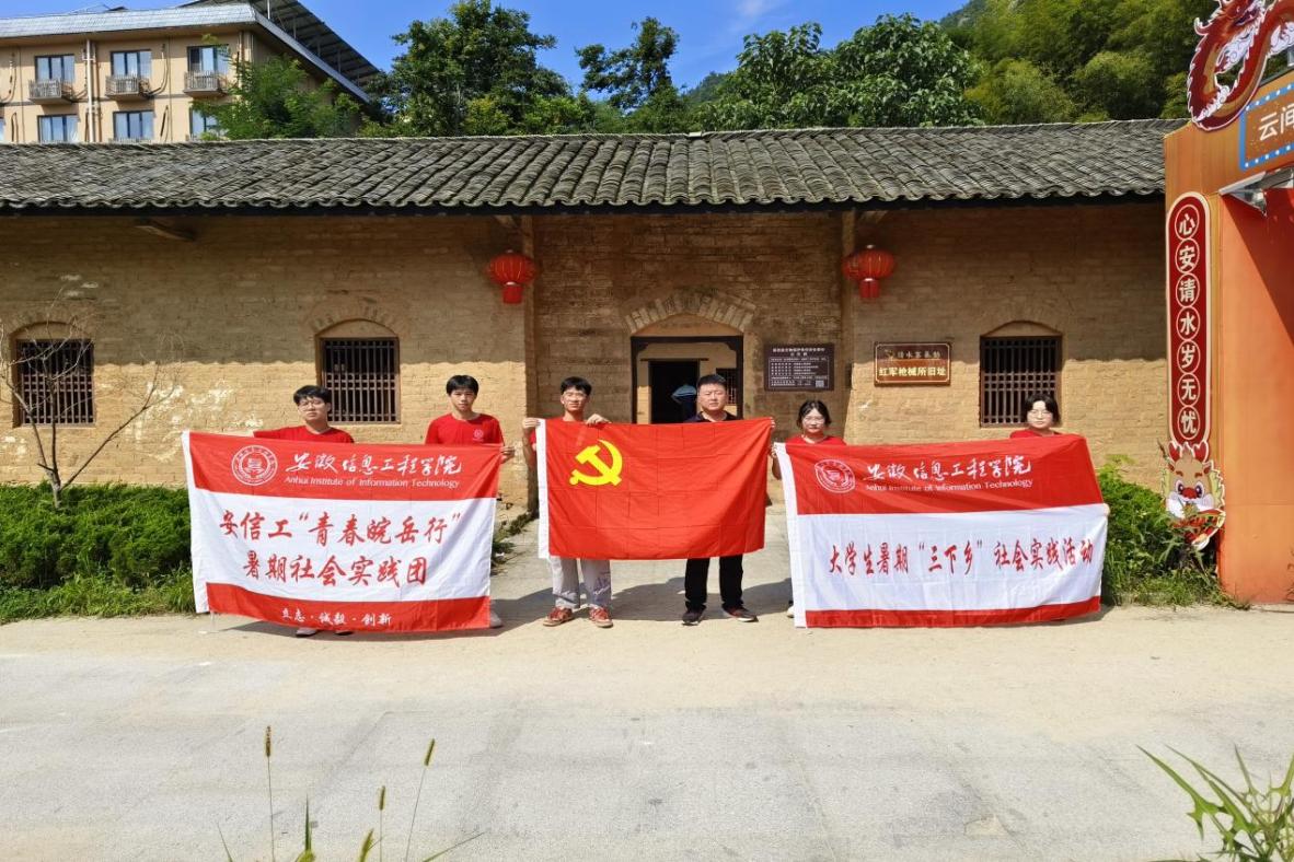 图片8.jpg 图片8.jpg