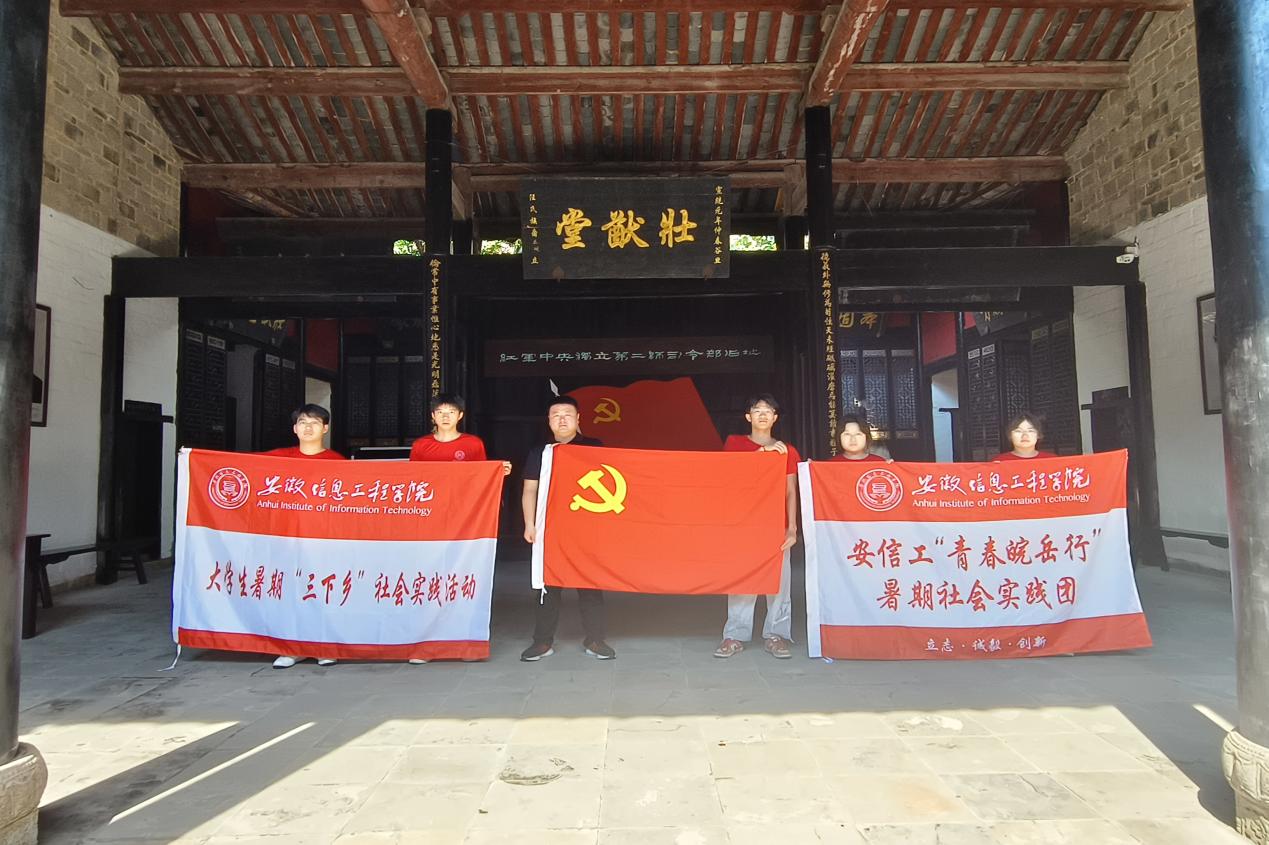 图片2.jpg 图片2.jpg