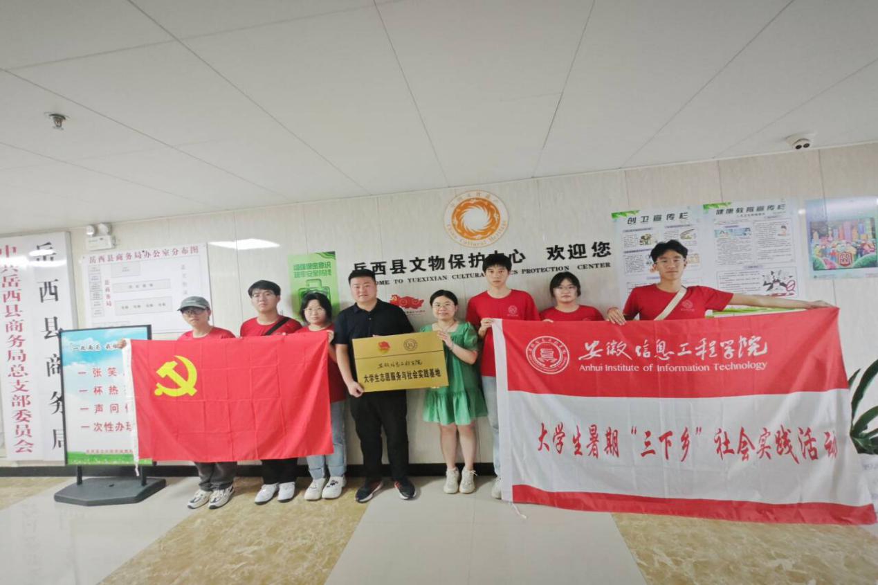 图片3.jpg 图片3.jpg