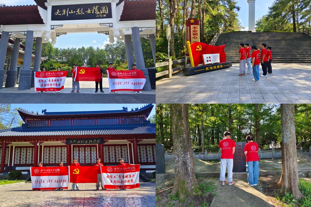 图片2.jpg 图片2.jpg