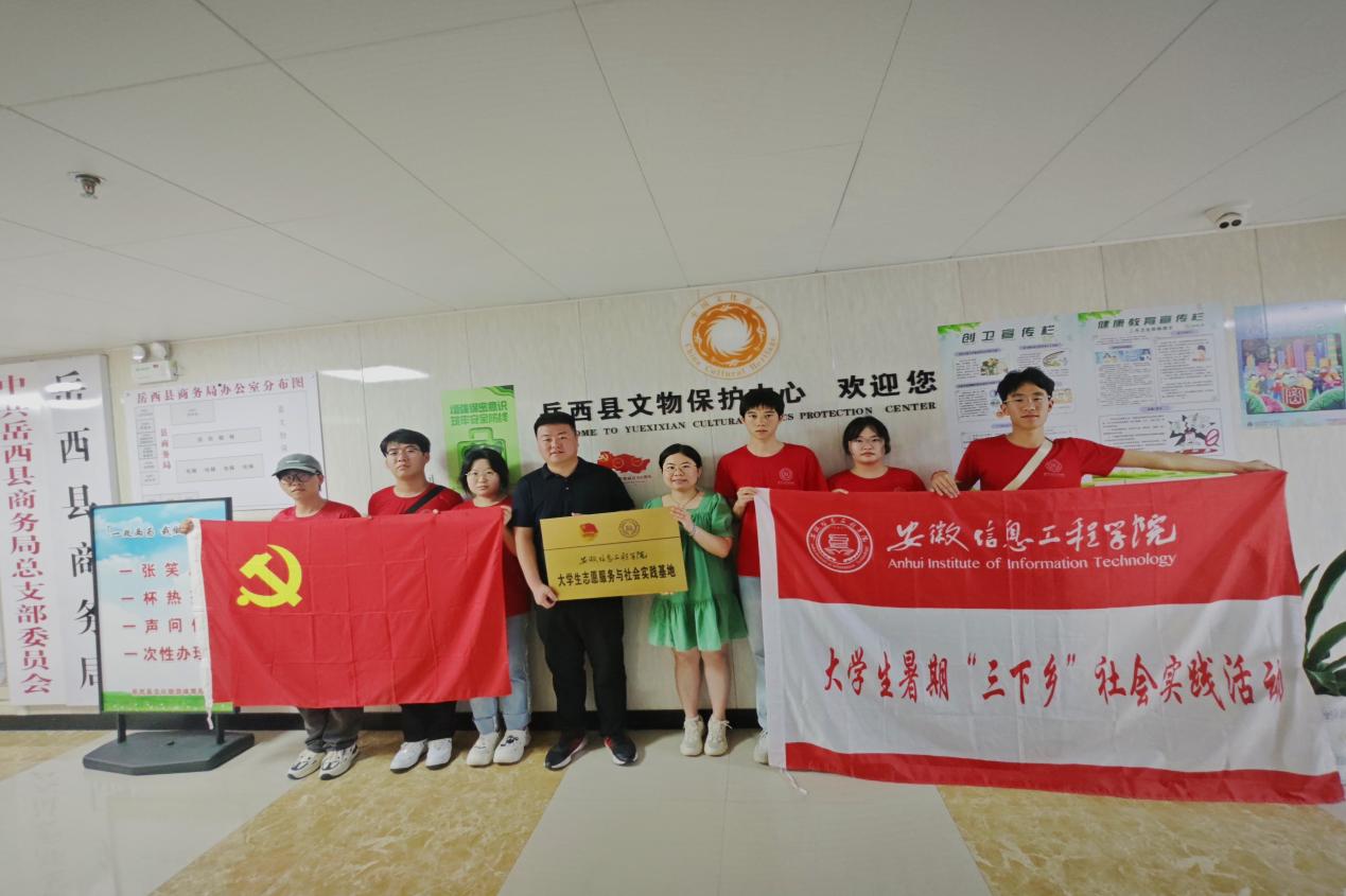 图片5.jpg 图片5.jpg