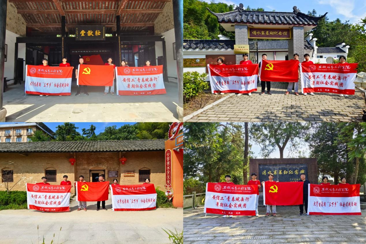 图片8.jpg 图片8.jpg