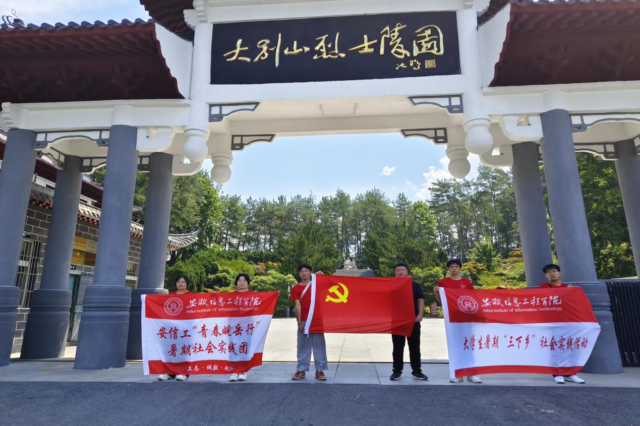 图片8.jpg 图片8.jpg