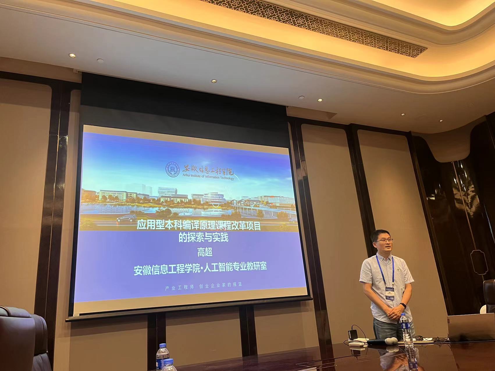 图片3.jpg 图片3.jpg