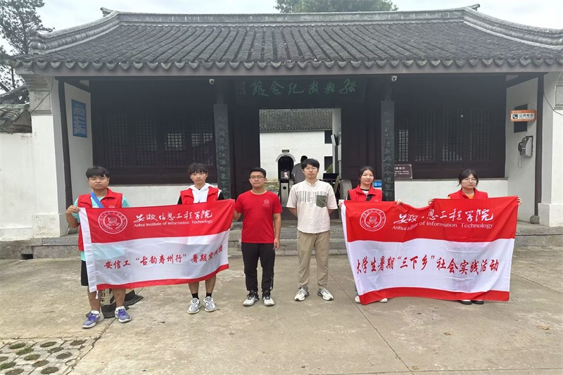 图片5.jpg 图片5.jpg