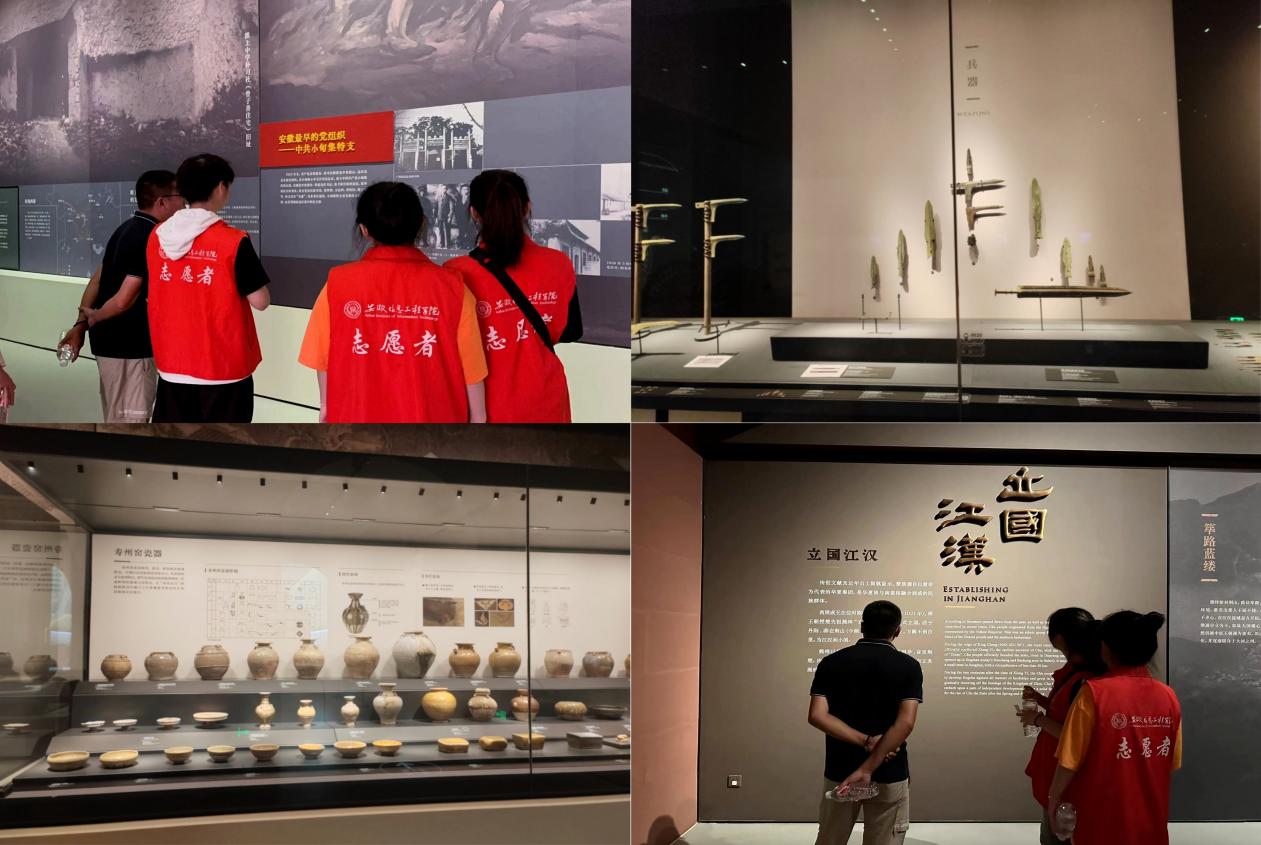 图片11.jpg 图片11.jpg