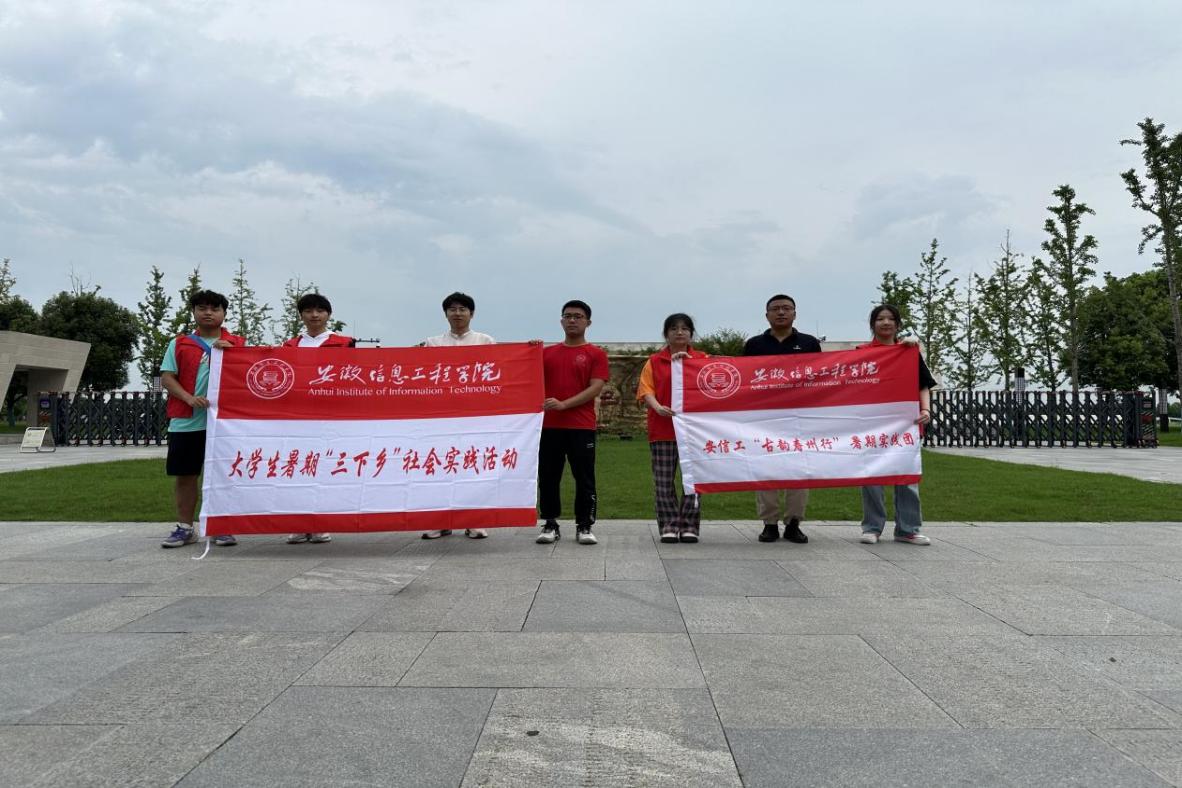 图片12.jpg 图片12.jpg