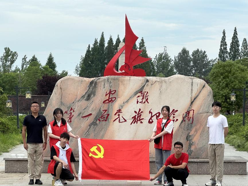 图片13.jpg 图片13.jpg