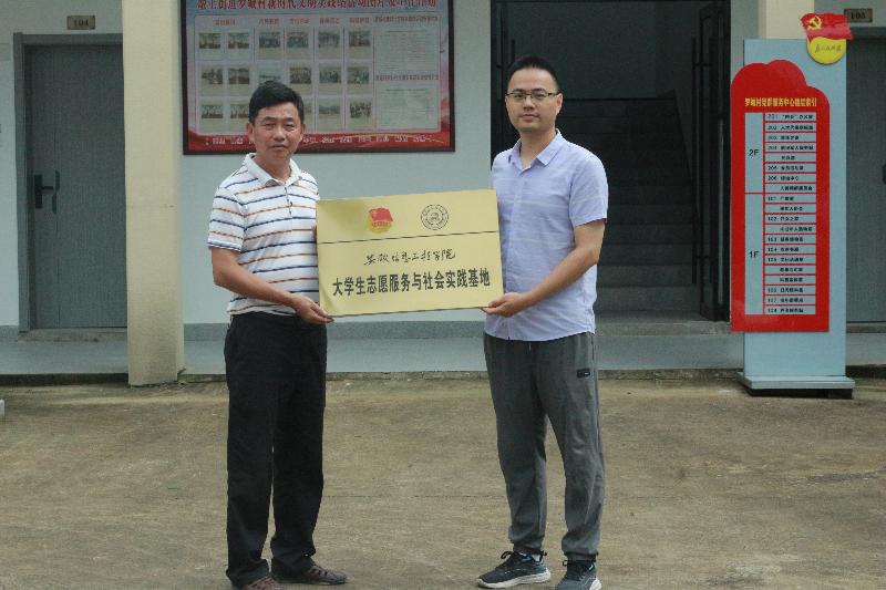 图片2.jpg 图片2.jpg