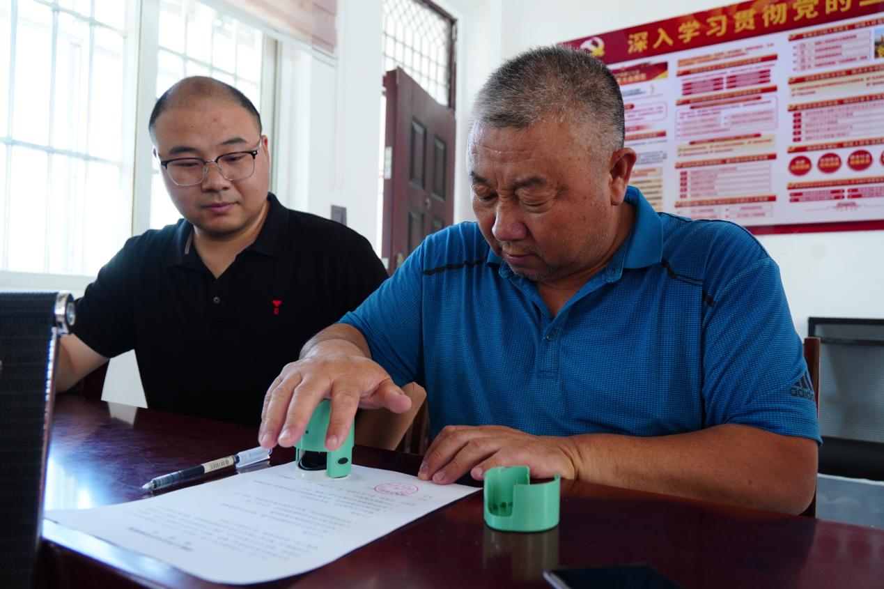 图片1.jpg 图片1.jpg