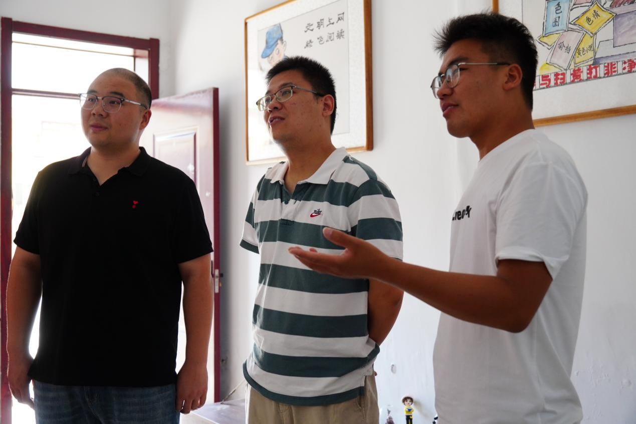 图片2.jpg 图片2.jpg