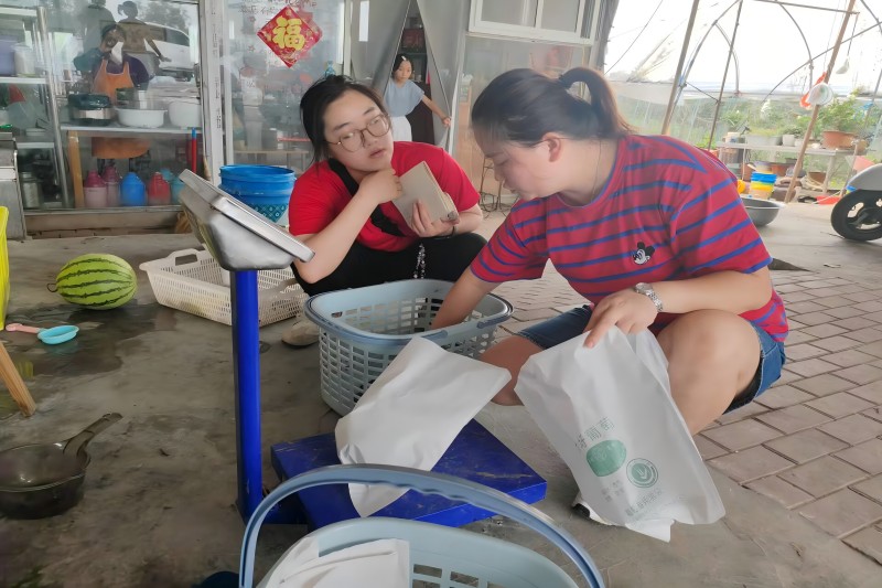 图片2.jpg 图片2.jpg