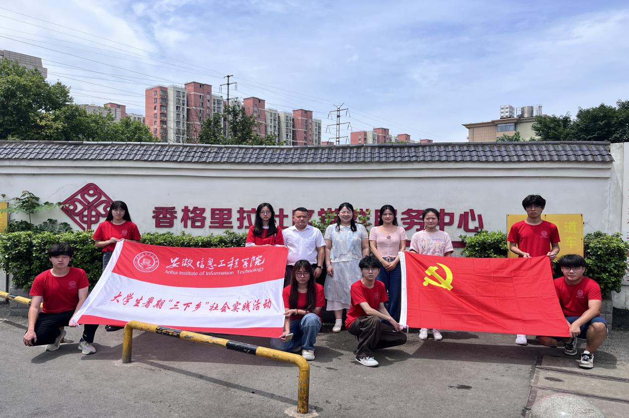 图片5.jpg 图片5.jpg