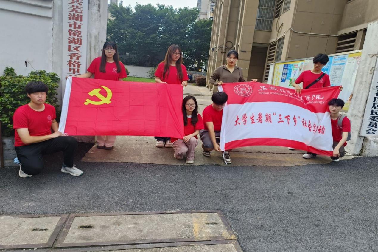 图片8.jpg 图片8.jpg