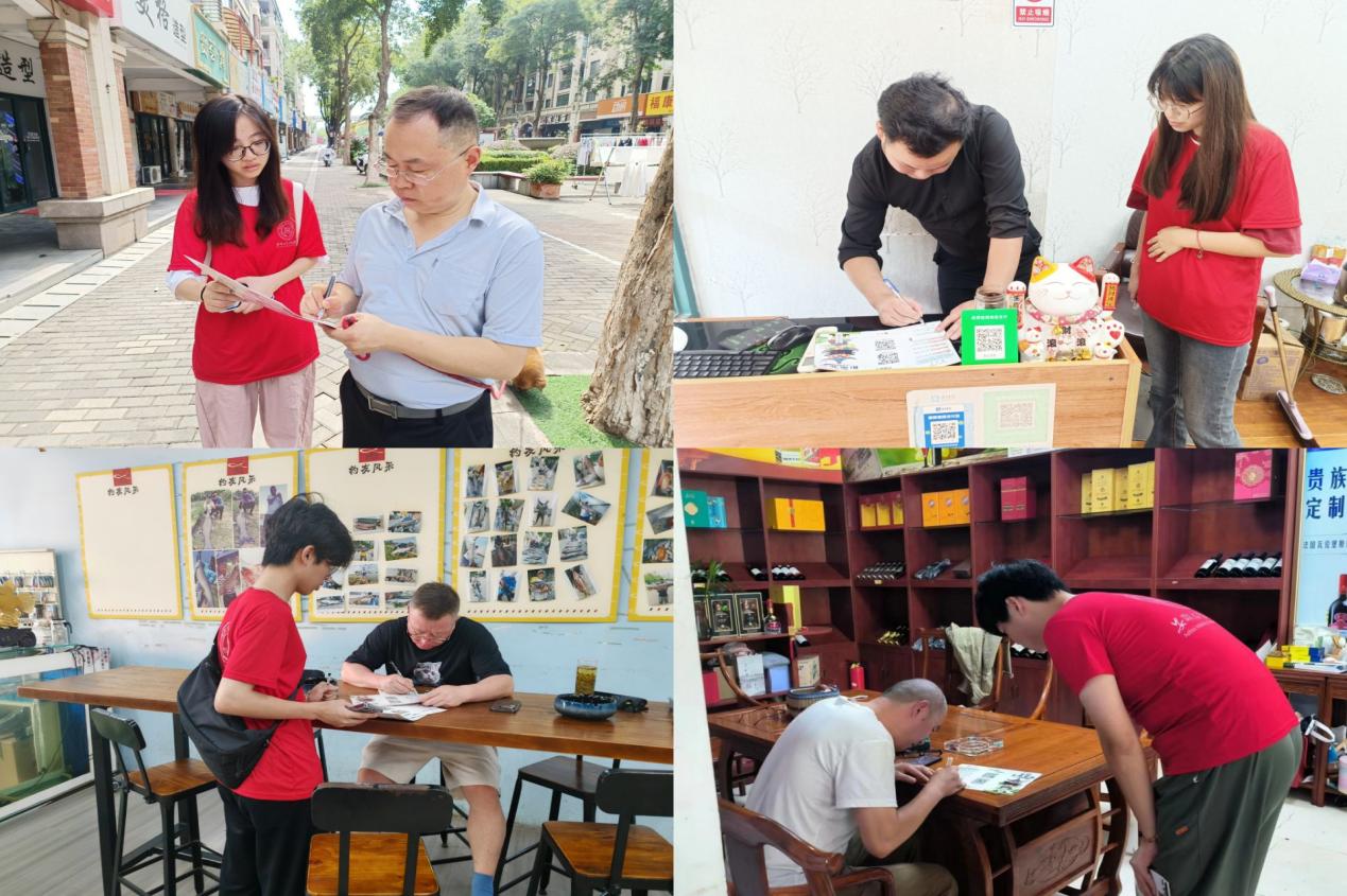 图片9.jpg 图片9.jpg