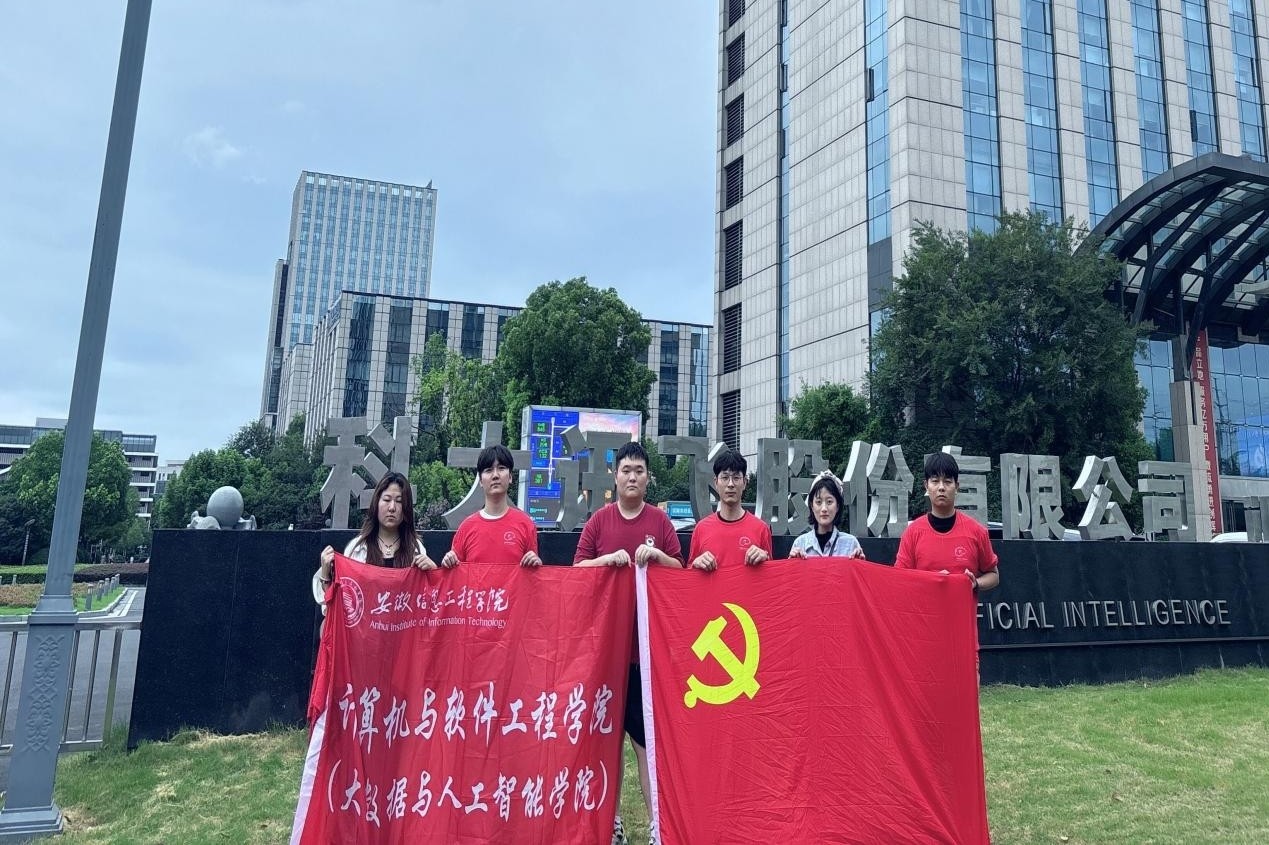 图片2.jpg 图片2.jpg