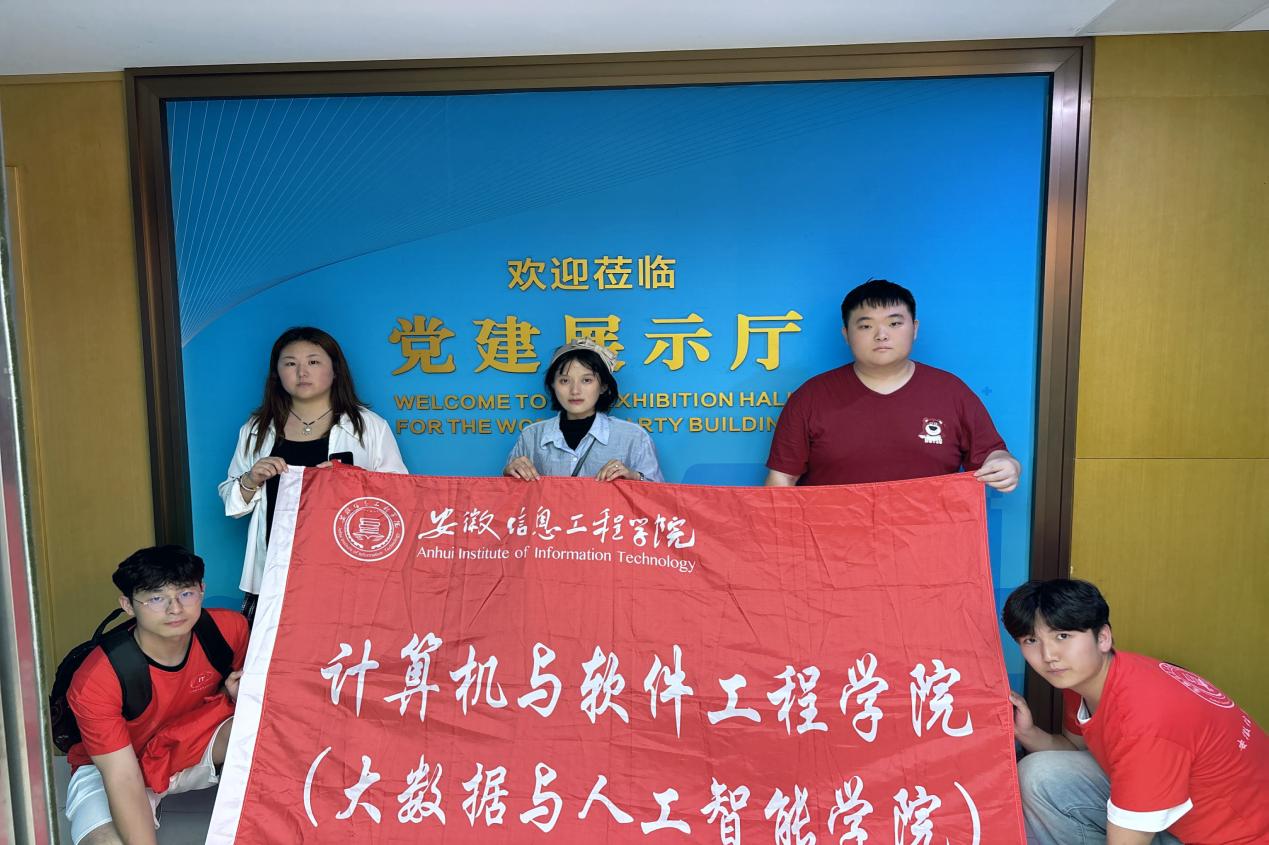 图片5.jpg 图片5.jpg