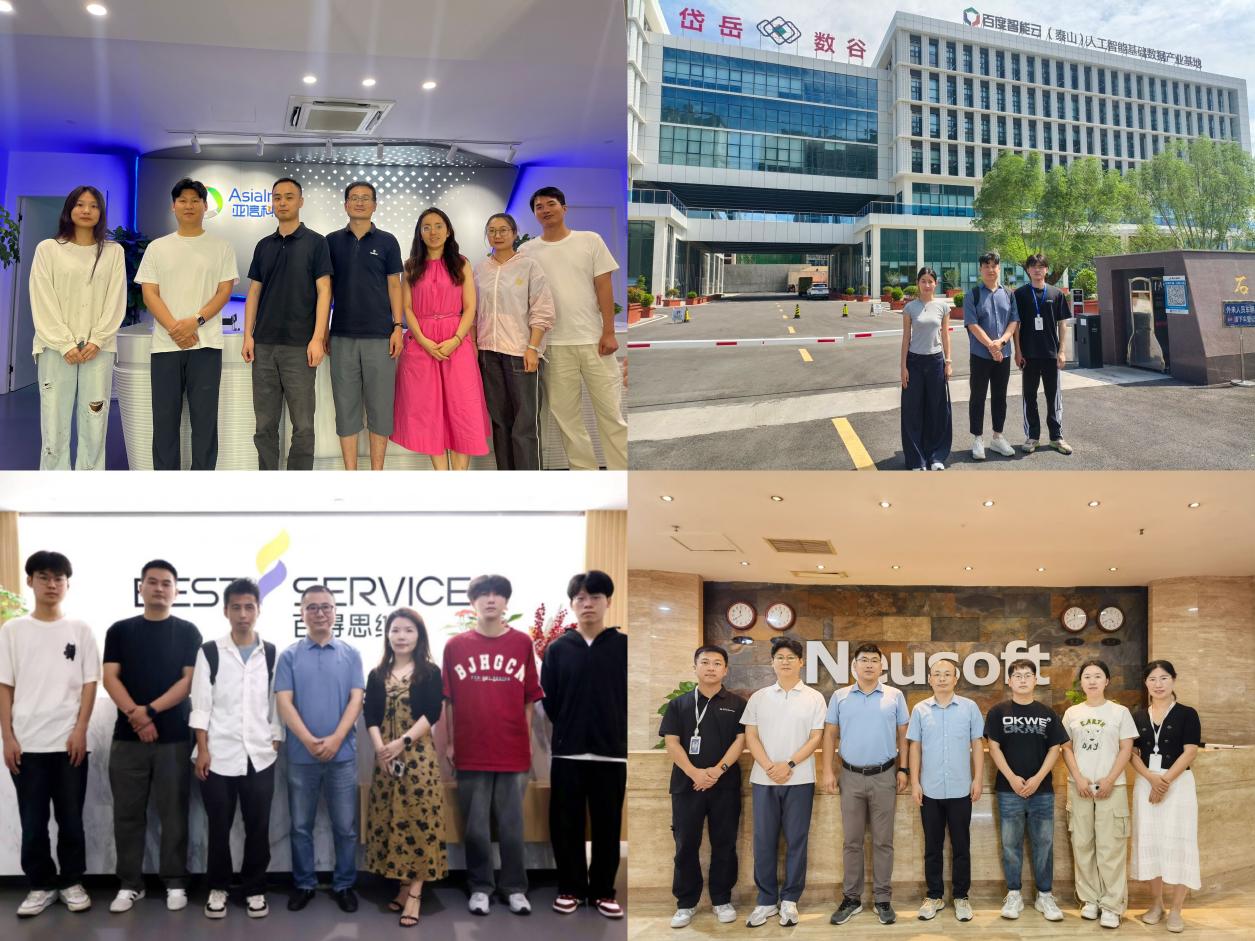 图片2.jpg 图片2.jpg