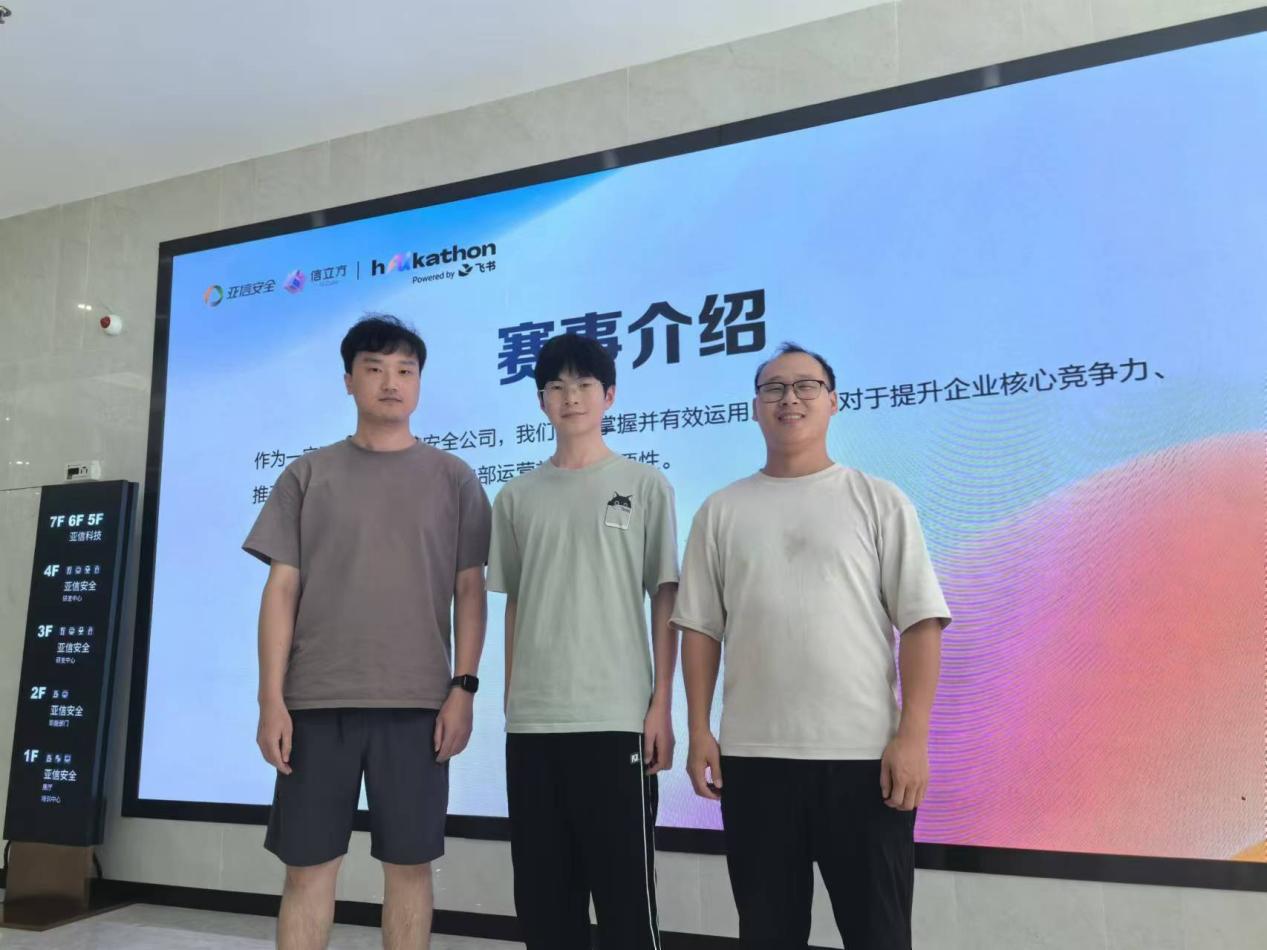 图片3.jpg 图片3.jpg