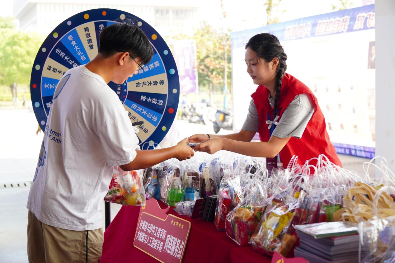 图片3.png 图片3.png