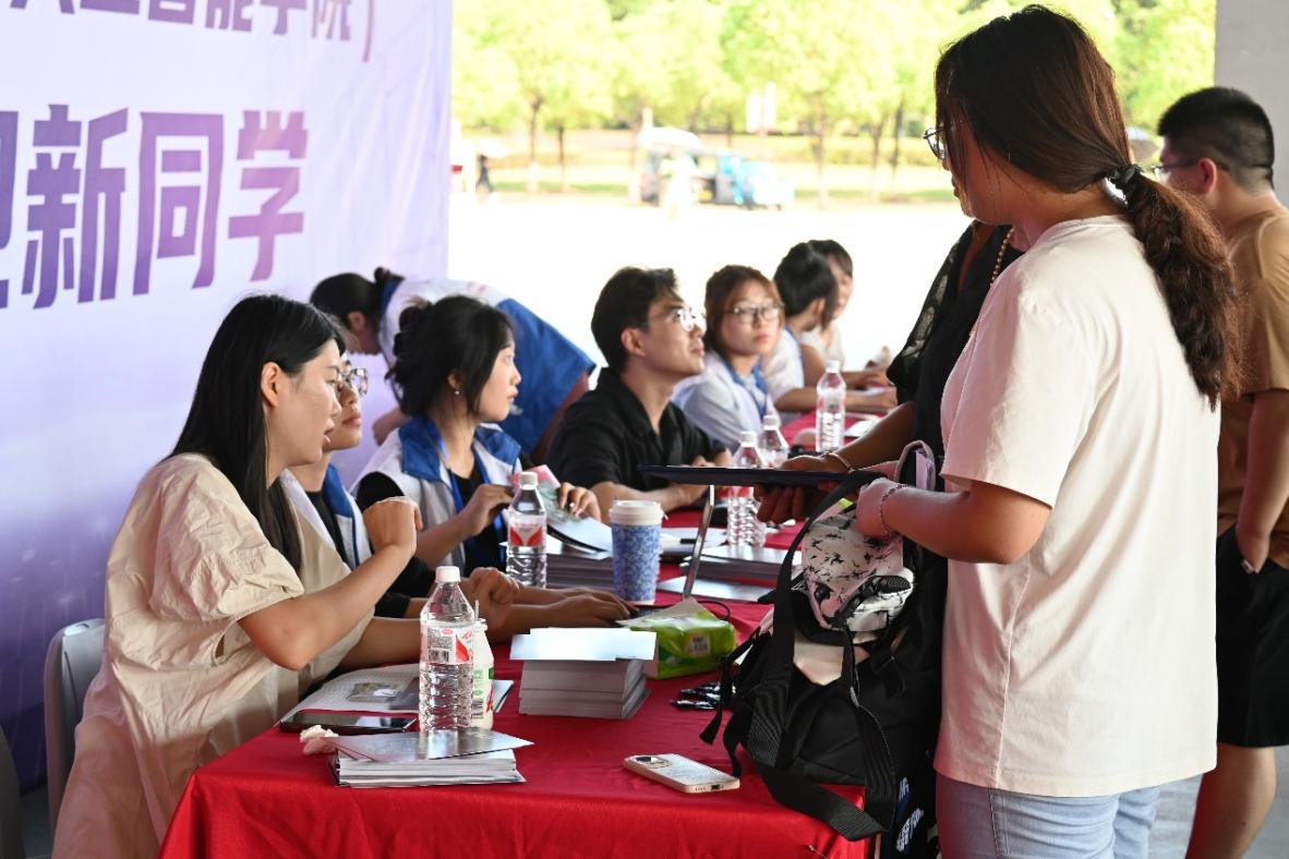 图片2.jpg 图片2.jpg