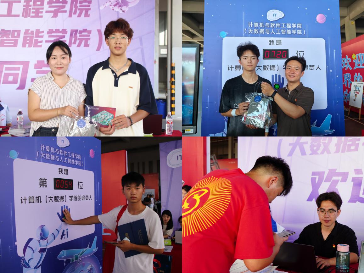 图片4.jpg 图片4.jpg