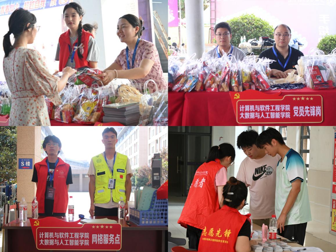 图片7.jpg 图片7.jpg